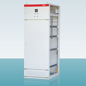 GGD低壓固定式開(kāi)關(guān)設(shè)備柜體